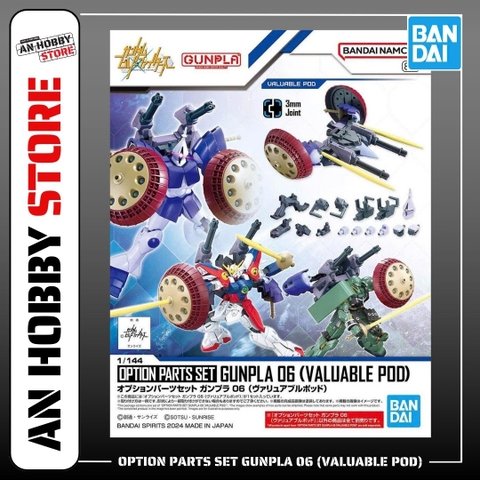 [HÀNG CÓ SẴN] BANDAI PHỤ KIỆN MÔ HÌNH OPTION PARTS SET GUNPLA 06 (VALUABLE POD)