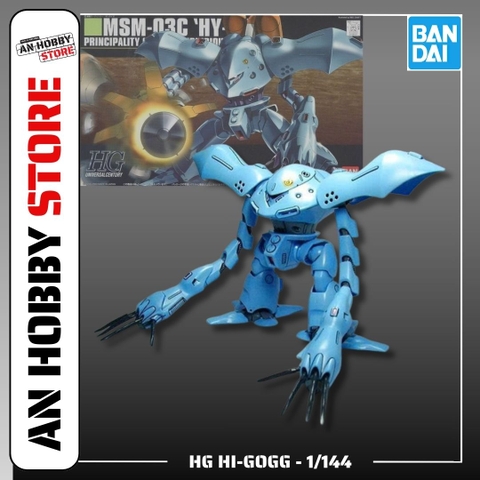 [HÀNG CÓ SẴN] BANDAI mô hình lắp ráp HG 1/144 MSM-03C HY-GOGG
