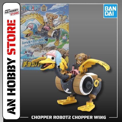 [HÀNG CÓ SẴN] BANDAI Mô hình lắp ráp CHOPPER ROBOT2 CHOPPER WING