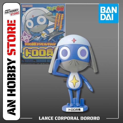[HÀNG SẴN] BANDAI MÔ HÌNH LẮP RÁP LANCE CORPORAL DORORO
