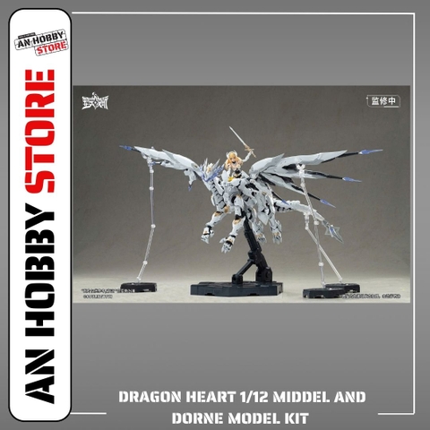 [TRẢ HÀNG] MÔ HÌNH LẮP RÁP DRAGON HEART 1/12 Middel and Dorne Model Kit
