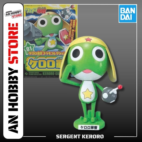 [HÀNG SẴN] BANDAI MÔ HÌNH LẮP RÁP SERGENT KERORO
