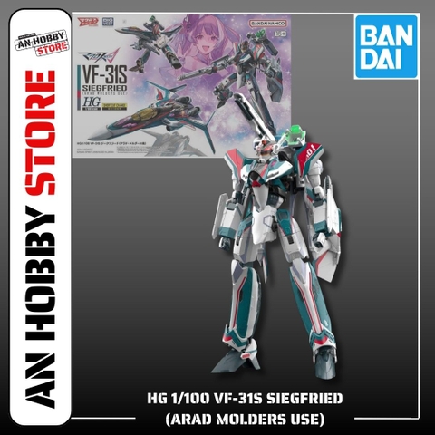 [HÀNG SẴN] MÔ HÌNH LẮP SẴN HG 1/100 VF-31S SIEGFRIED (ARAD MOLDERS USE）