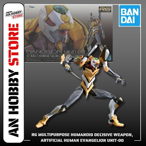[HÀNG CÓ SẴN] BANDAI Mô hình lắp ráp RG Multipurpose Humanoid Decisive Weapon, Artificial Human Evangelion Unit-00
