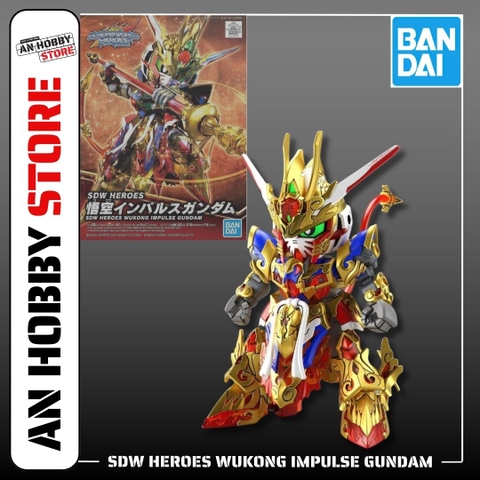 [HÀNG SẴN] BANDAI MÔ HÌNH LẮP RÁP SD HEROES WUKONG IMPULSE GUNDAM