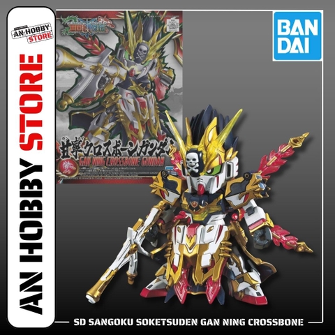 [HÀNG SẴN] BANDAI MÔ HÌNH LẮP RÁP SD SANGOKU SOKETSUDEN Gan Ning CROSSBONE GUNDAM CHÍNH HÃNG