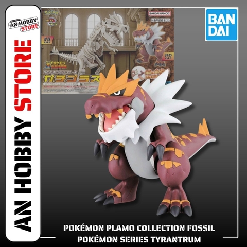 [HÀNG SẴN] BANDAI MÔ HÌNH LẮP RÁP Pokémon PLAMO COLLECTION FOSSIL Pokémon SERIES Tyrantrum