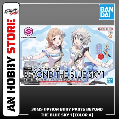 [HÀNG SẴN] BANDAI PHỤ KIỆN MÔ HÌNH 30MS OPTION BODY PARTS BEYOND THE BLUE SKY 1 [COLOR A]