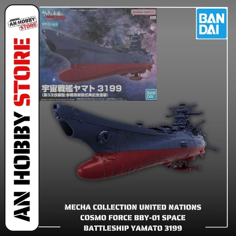 [HÀNG SẴN] BANDAI MÔ HÌNH LẮP RÁP MECHA COLLECTION UNITED NATIONS COSMO FORCE BBY-01 SPACE BATTLESHIP YAMATO 3199