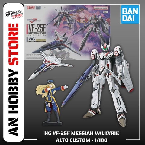 [HÀNG SẴN] BANDAI MÔ HÌNH LẮP RÁP HG 1/100 VF-25F MESSIAH VALKYRIE ALTO CUSTOM