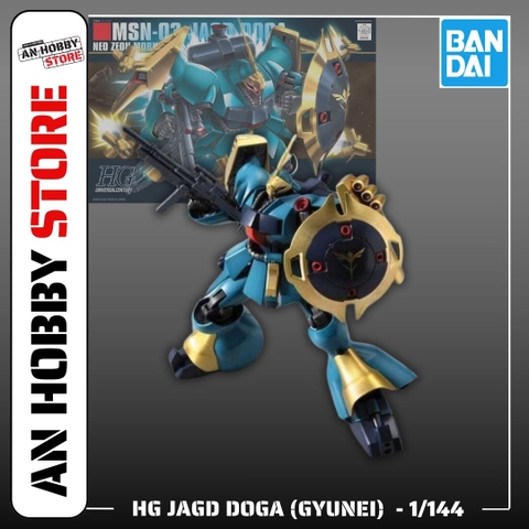 [HÀNG CÓ SĂN ] BANDAI Mô Hình Lắp Ráp 1/144 HGUC JAGD DOGA (GYUNEI)