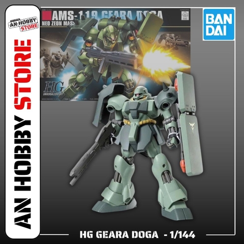 [HÀNG SẴN] BANDAI MÔ HÌNH LẮP RÁP HG 1/144 GEARA DOGA