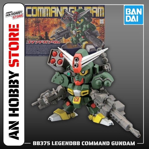 [HÀNG CÓ SẴN] BANDAI Mô hình lắp ráp SD BB375 LEGENDBB COMMAND GUNDAM