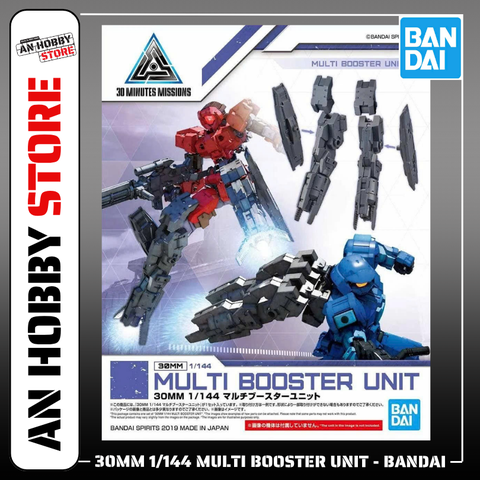[HÀNG SẴN] BANDAI PHỤ KIỆN 30MM 1/144 MULTI BOOSTER UNIT CHÍNH HÃNG