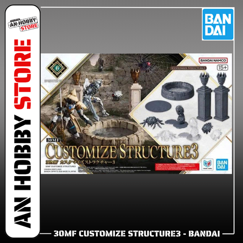 [HÀNG SẴN] BANDAI PHỤ KIỆN 30MF CUSTOMIZE STRUCTURE3 CHÍNH HÃNG