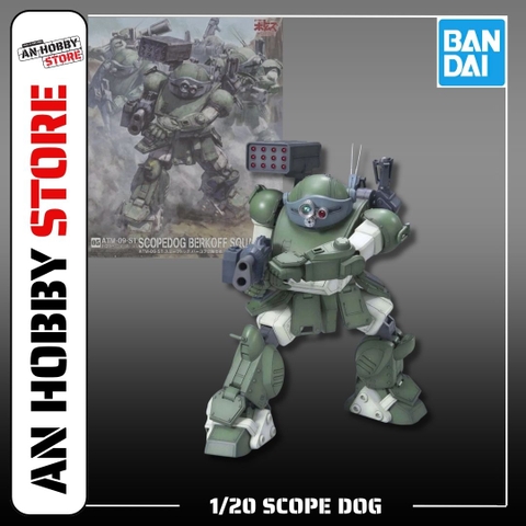 [HÀNG SẴN] BANDAI MÔ HÌNH LẮP RÁP 1/20 SCOPE DOG