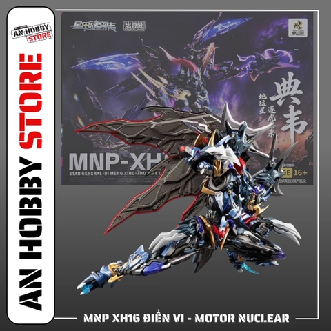 [TRẢ HÀNG] MOTOR NUCLEAR MÔ HÌNH LẮP RÁP MNP-XH16A DIANWEI ĐIỂN VI (KHUNG XƯƠNG KIM LOẠI, BASE)