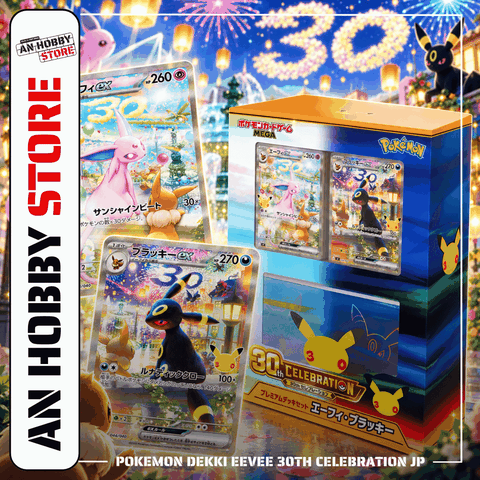 [HÀNG SẴN] Pokemon Dekki 30th Eevee Celebration JP Chính Hãng New Seal - Thẻ bài Card Pokemon