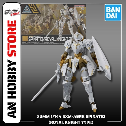 [HÀNG SẴN] BANDAI MÔ HÌNH LẮP RÁP 30MM 1/144 EXM-A9rk SPINATIO (ROYAL KNIGHT TYPE)