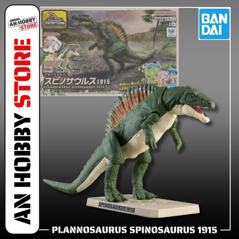 [HÀNG SẴN] BANDAI MÔ HÌNH LẮP RÁP PLANNOSAURUS Spinosaurus 1915