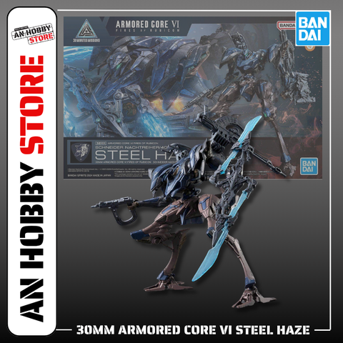 BANDAI Mô Hình Lắp Ráp 30MM ARMORED CORE VI FIRES OF RUBICON STEEL HAZE