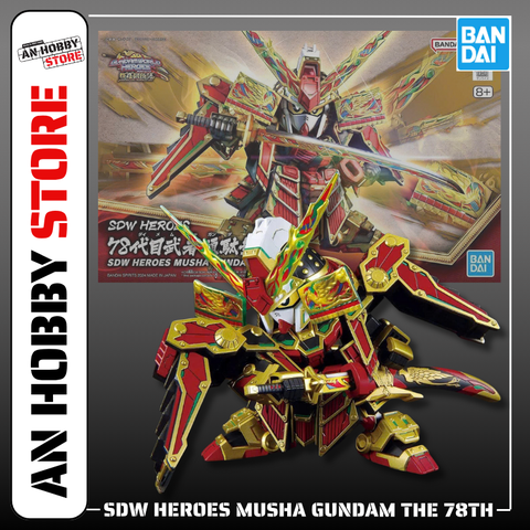 Mô hình lắp ráp SDW Heroes 35 Musha Gundam The 78th