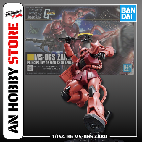 BANDAI MÔ HÌNH LẮP RÁP HG 1/144 MS-06S ZAKU II