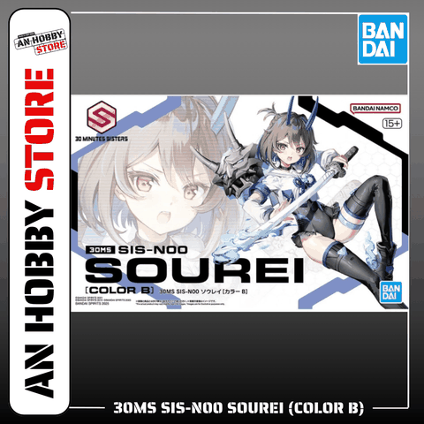 BANDAI Mô Hình Lắp Ráp 30MS SIS-N00 Sourei (Color B)