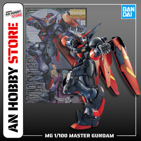 BANDAI Mô hình lắp ráp MG 1/100 MASTER GUNDAM