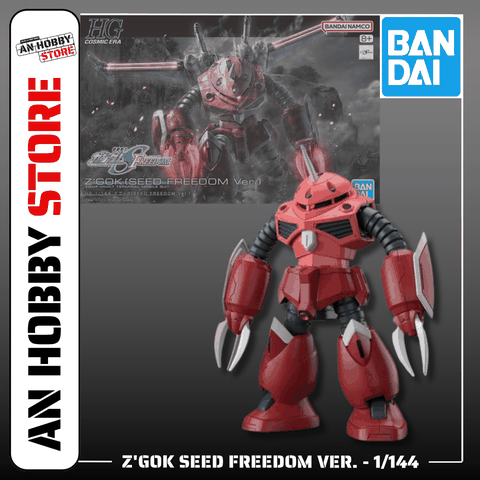 BANDAI Mô Hình Lắp ráp HG 1/144 Z'Gok (Mobile Suit Gundam SEED FREEDOM Ver.)