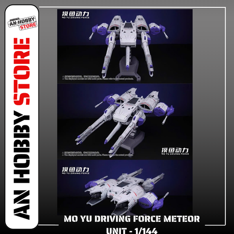 [HÀNG SẴN] PHỤ KIỆN MÔ HÌNH 1/144 MO YU DRIVING FORCE METEOR UNIT
