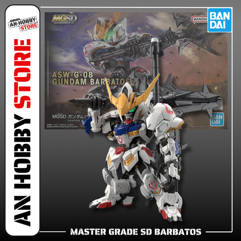 BANDAI Mô hình lắp ráp MGSD BARBATOS