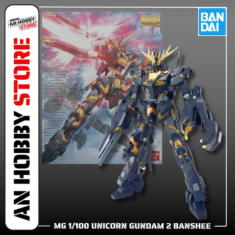 BANDAI Mô hình lắp ráp MG 1/100 RX-0 Unicorn Gundam 02 Banshee Gundam