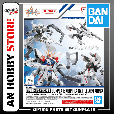 BANDAI MÔ HÌNH LẮP RÁP PHỤ KIỆN HG OPTION PARTS SET GUNPLA 13 (GUNPLA BATTLE ARM ARMS)