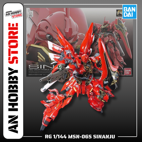 BANDAI mô hình lắp ráp RG 1/144 Sinanju