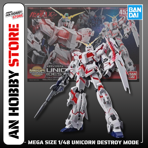 BANDAI Mô hình Mega Size Model Unicorn Gundam 1/48