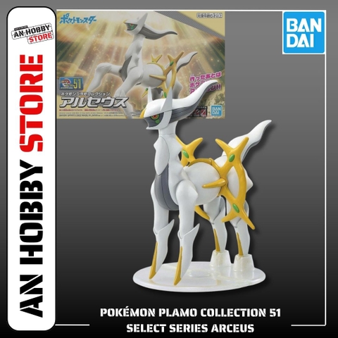 [HÀNG CÓ SẴN] BANDAI mô hình lắp ráp Pokemon Plamo Collection 51 Select Series Arceus