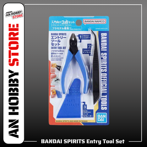 Bộ dụng cụ BANDAI SPIRITS Entry Tool Set
