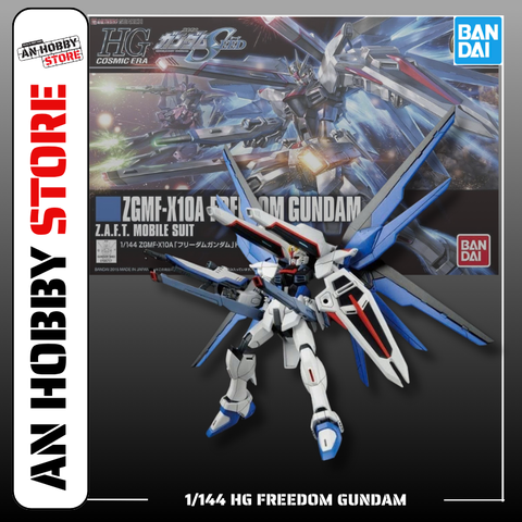 [HÀNG CÓ SẴN] BANDAI Mô hình lắp ráp 1/144 HG Freedom gundam