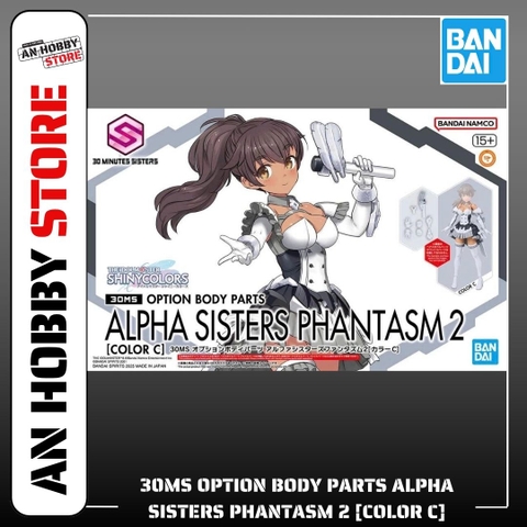 [HÀNG SẴN] BANDAI PHỤ KIỆN MÔ HÌNH 30MS OPTION BODY PARTS ALPHA SISTERS PHANTASM 2 [COLOR C]