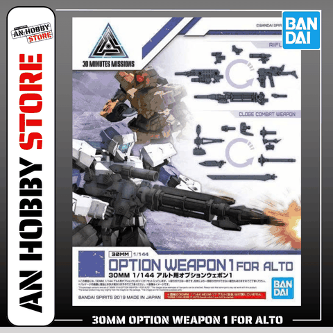 [HÀNG SẴN] BANDAI PHỤ KIỆN MÔ HÌNH 30MM 1/144 OPTION WEAPON 1 FOR ALTO