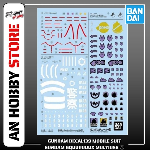 [HÀNG SẴN] BANDAI PHỤ KIỆN MÔ HÌNH GUNDAM DECAL Mobile Suit Gundam GQuuuuuuX MULTIUSE
