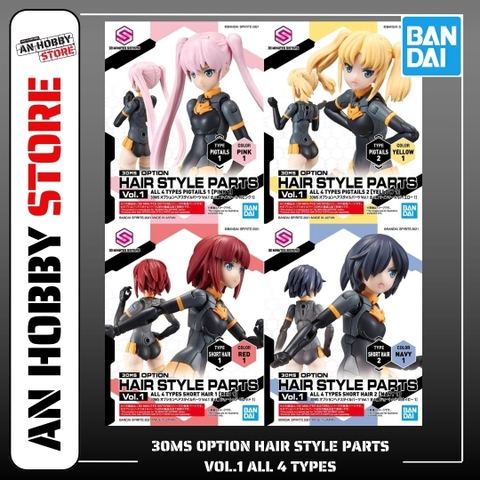 [HÀNG SẴN] BANDAI PHỤ KIỆN MÔ HÌNH GUNDAM 30MS OPTION HAIR STYLE PARTS Vol.1 ALL 4 TYPES