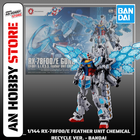 [HÀNG SẴN] BANDAI MÔ HÌNH LẮP RÁP HG 1/144 RX-78F00/E GUNDAM (EX-001 G.L.R.S.S. Feather UNIT) CHEMICAL RECYCLE Ver.