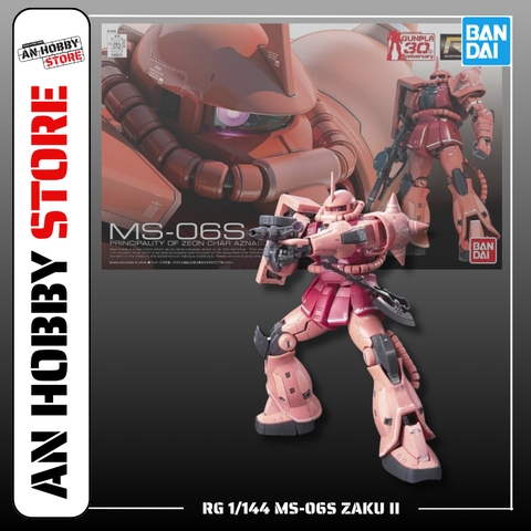 [HÀNG CÓ SẴN] BANDAI Mô Hình Gundam RG 02 MS-06S Char's Zaku II