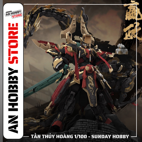 MÔ HÌNH LẮP RÁP SUNDAY HOBBY TẦN THUỶ HOÀNG (BAO GỒM RỒNG + BASE)
