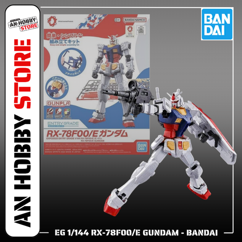 [HÀNG SẴN] BANDAI MÔ HÌNH LẮP RÁP ENTRY GRADE 1/144 RX-78F00/E GUNDAM CHÍNH HÃNG