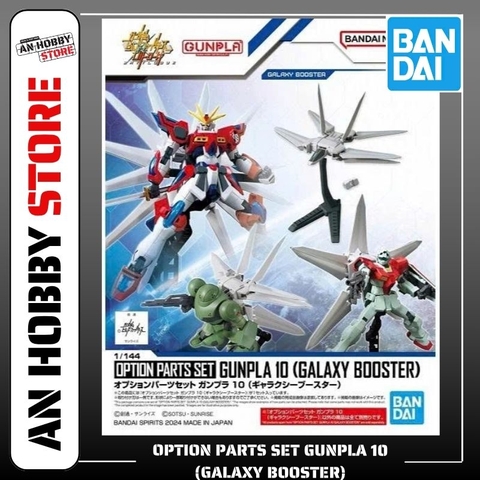 [HÀNG SẴN] BANDAI MÔ HÌNH LẮP RÁP PHỤ KIỆN HG OPTION PARTS SET GUNPLA 10 (GALAXY BOOSTER)