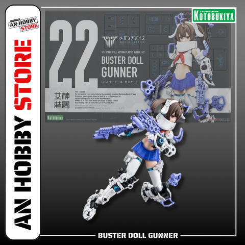 KOTOBUKIYA Mô hình lắp ráp Megami Device Buster Doll Gunner (Tặng kèm Base, Decal Nước)