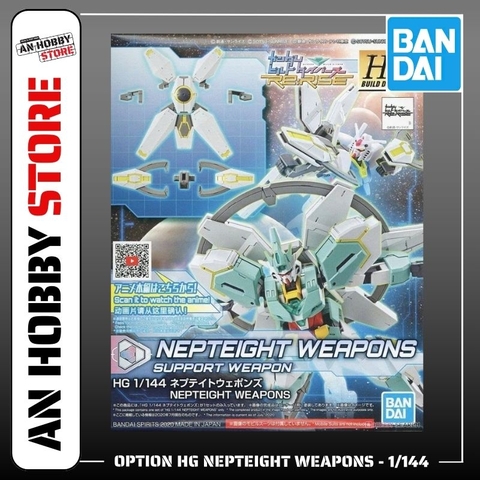 [HÀNG CÓ SẴN] BANDAI Mô hinh lắp ráp phụ kiện 1/144 HG NEPTEIGHT WEAPONS (Option)